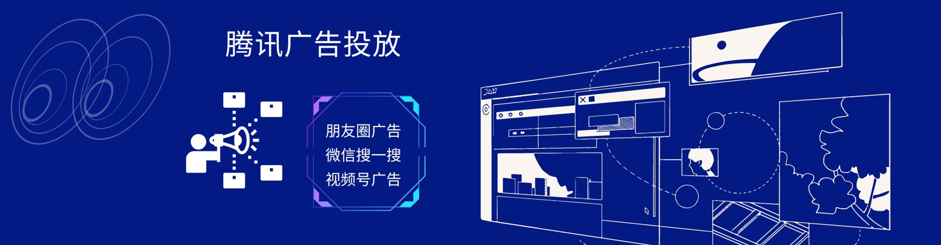 宁远百度推广费用